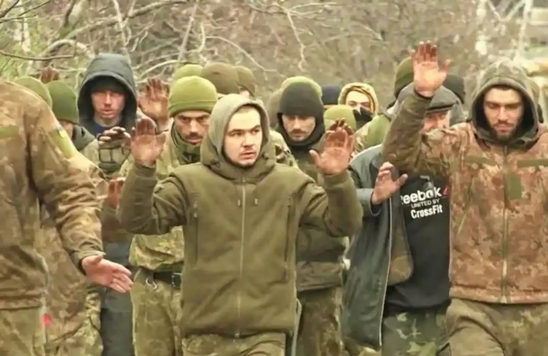 Украинские военнопленные