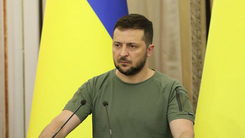 Зеленский