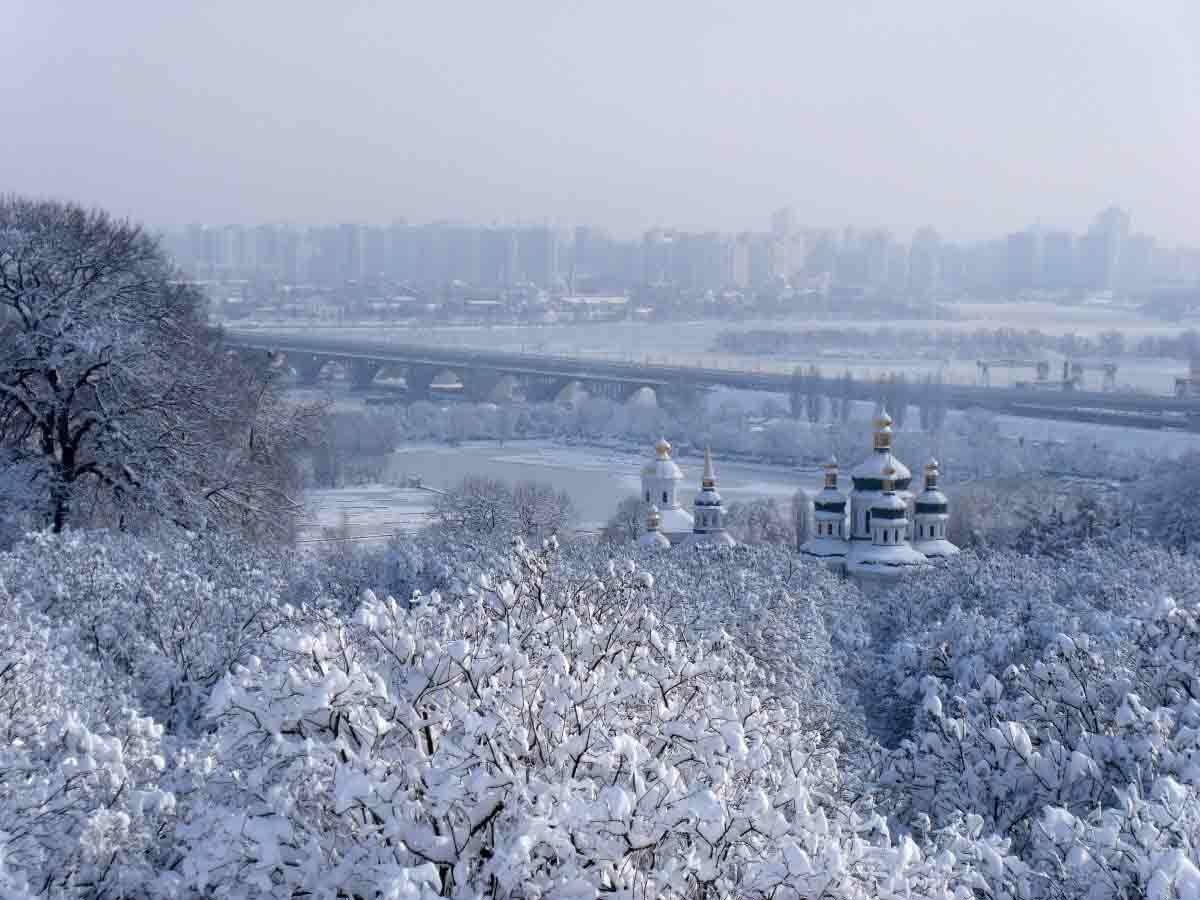 Зима