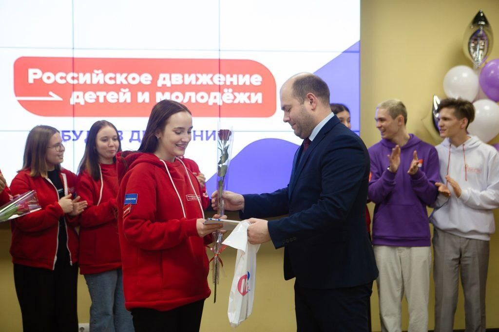 Движение Первых