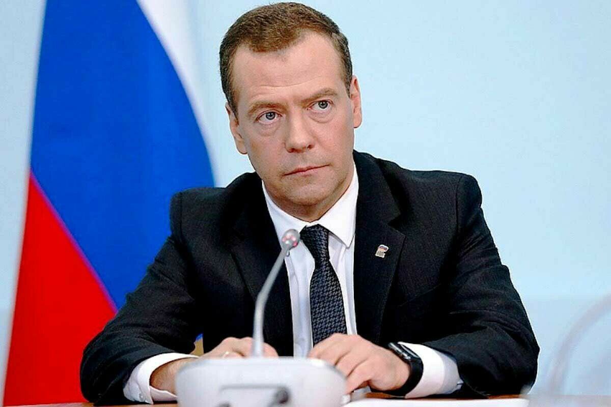 Дмитрий Медведев
