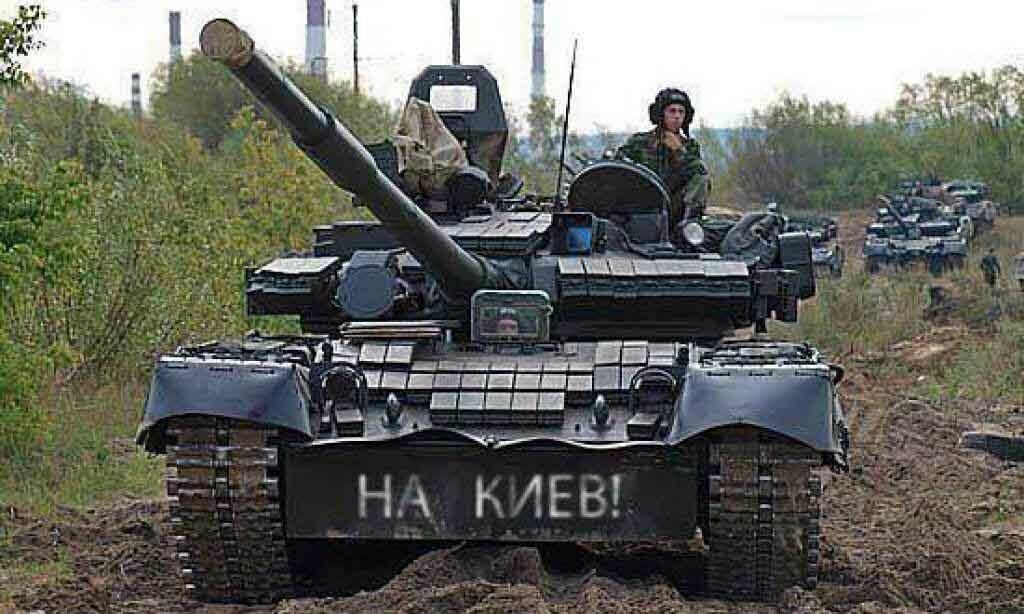 Военнослужащие ДНР