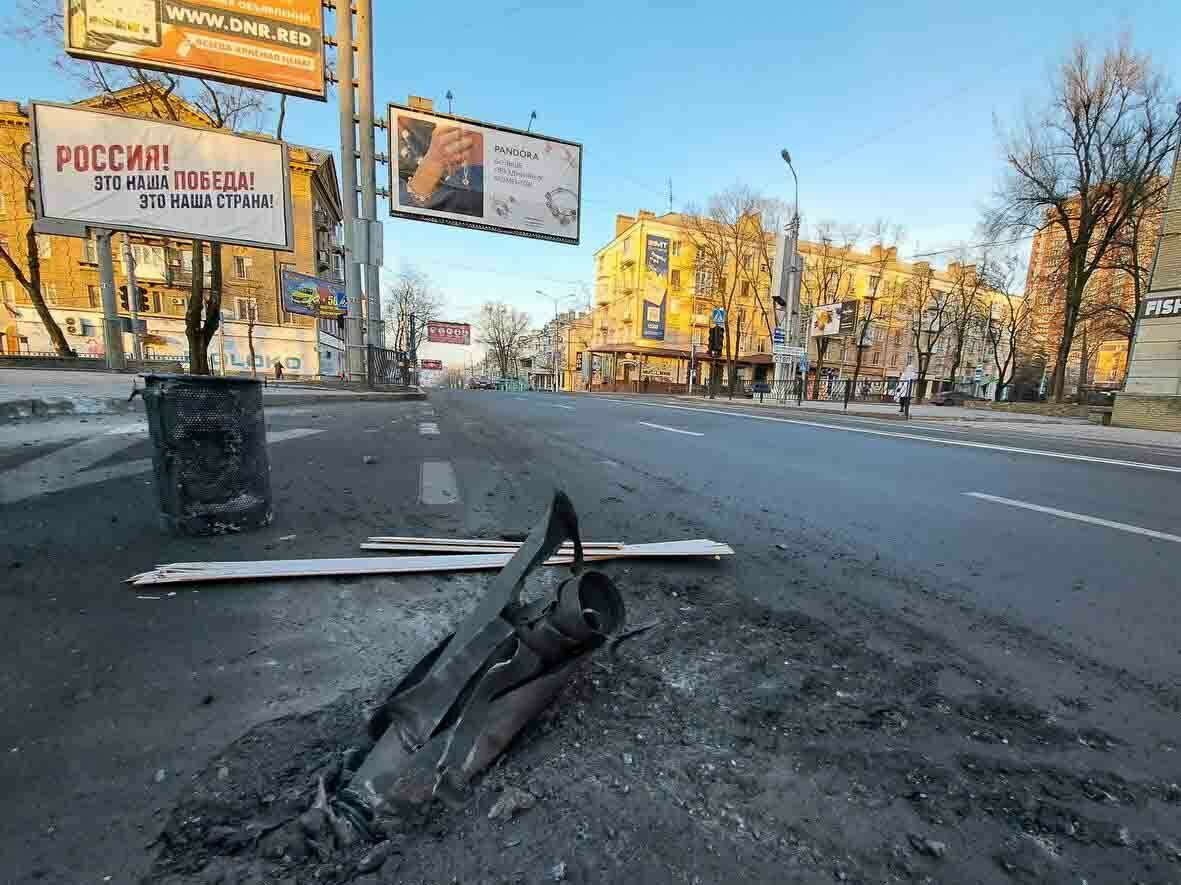 Обстрелы