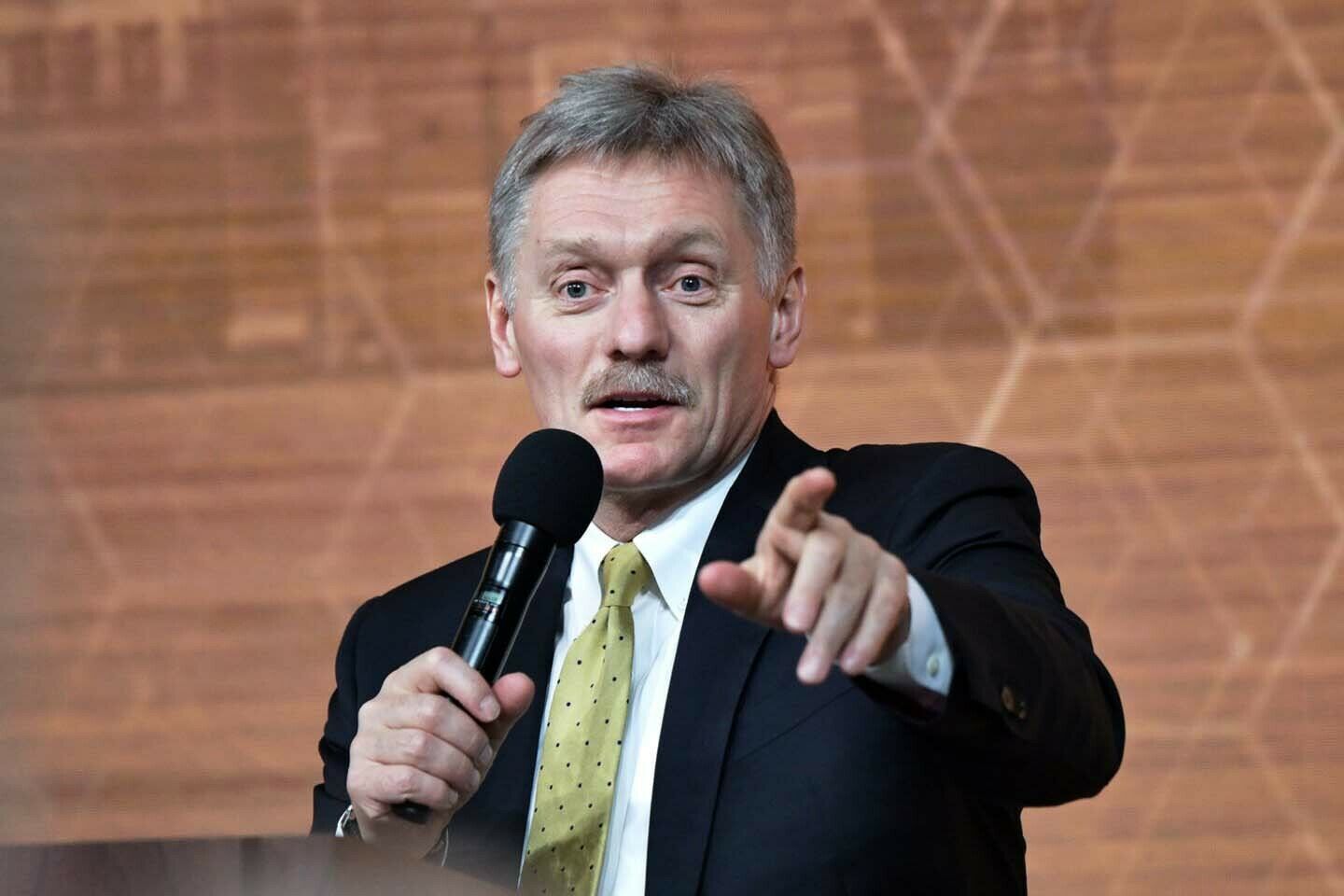 Дмитрий Песков