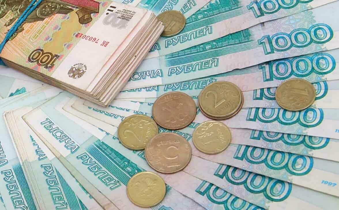 Пособие
