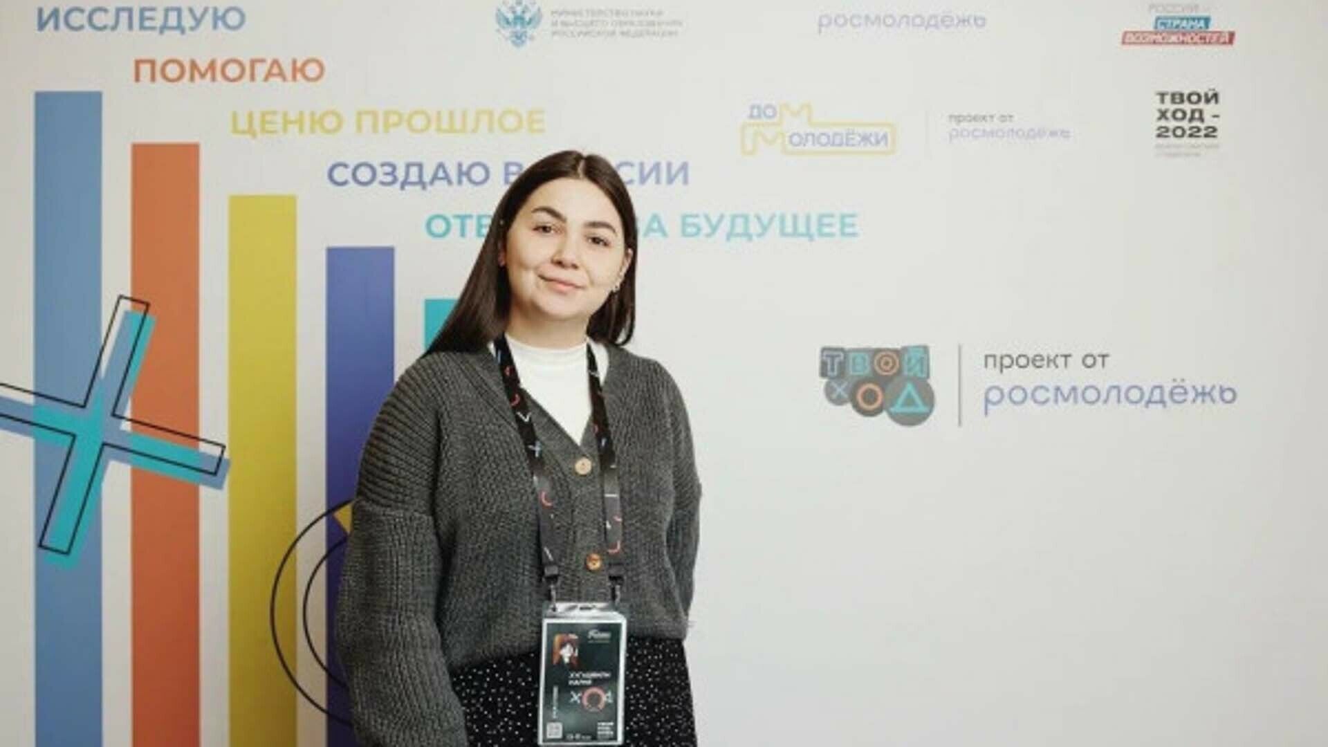 Награждение