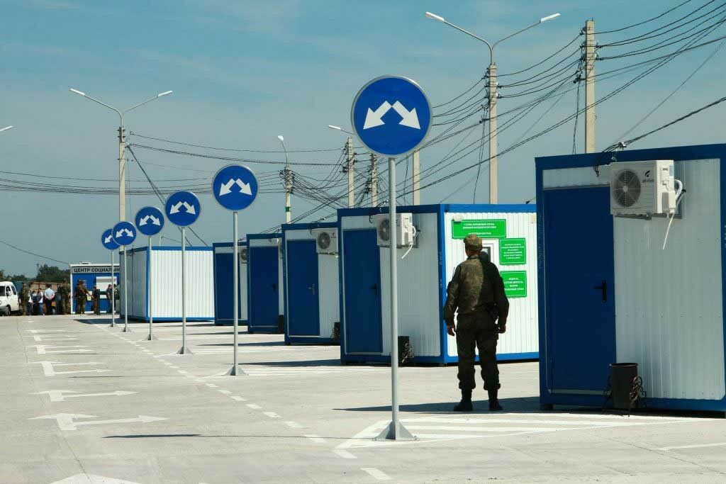 Таможенный контроль