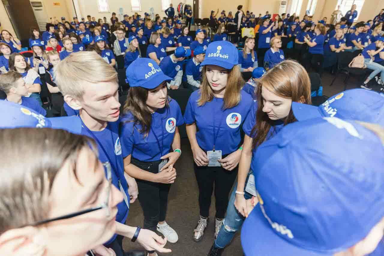 Волонтеры
