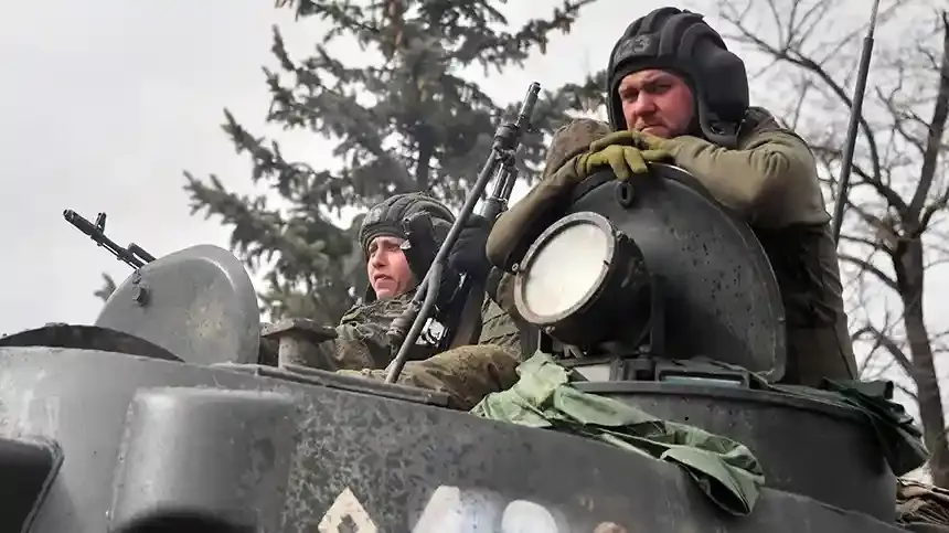 ВС РФ