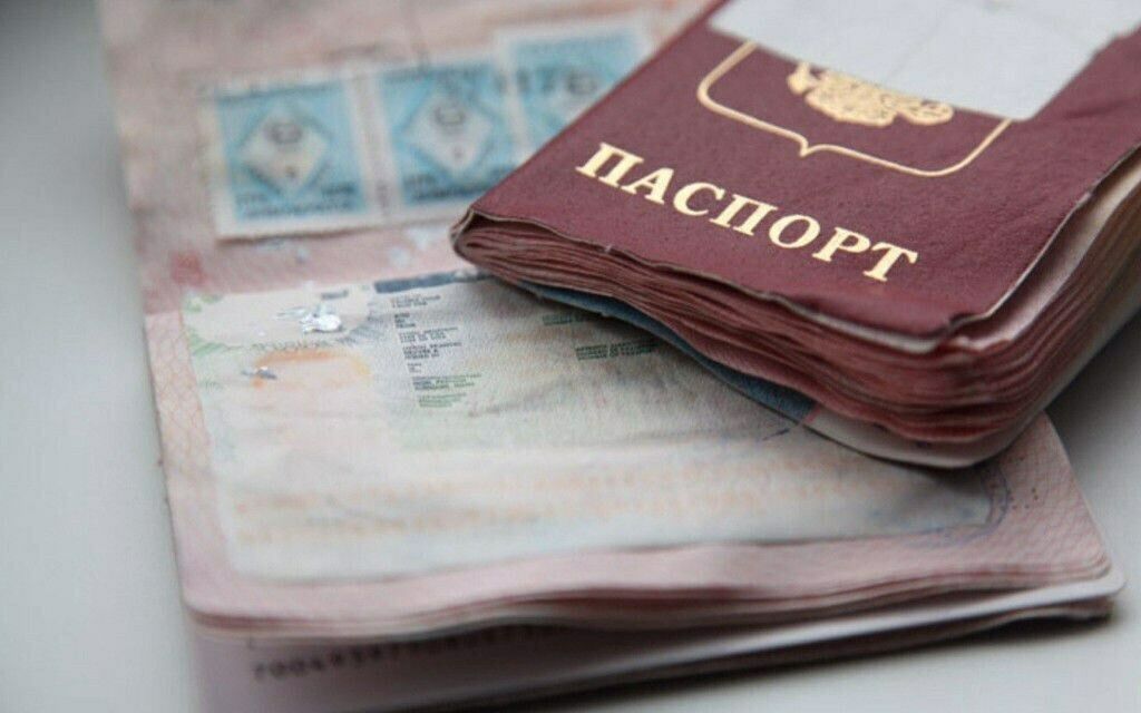 Замена паспорта