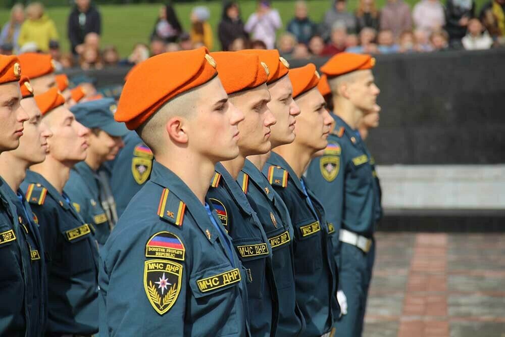 МЧС ДНР