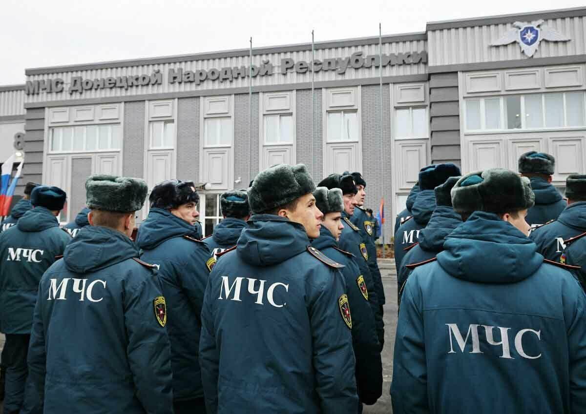 МЧС