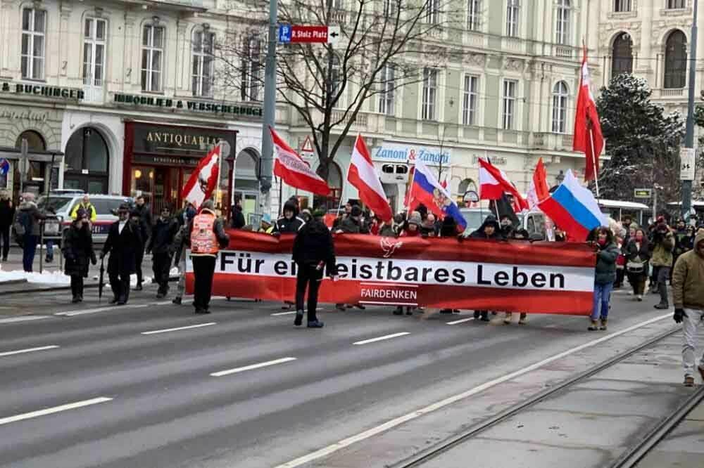 Митинг