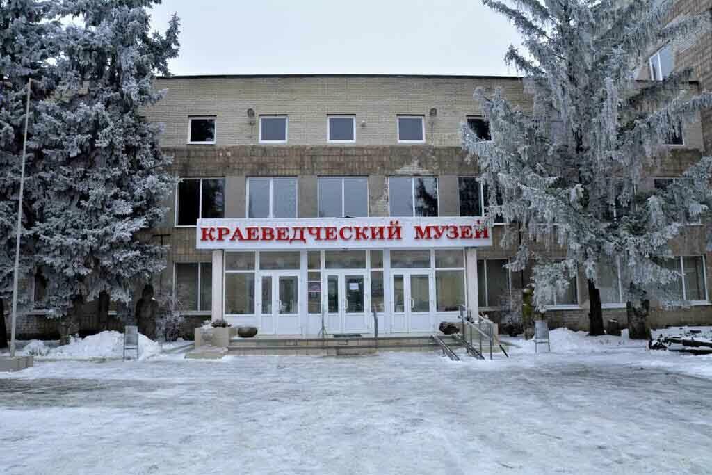 Донецкий республиканский краеведческий музей