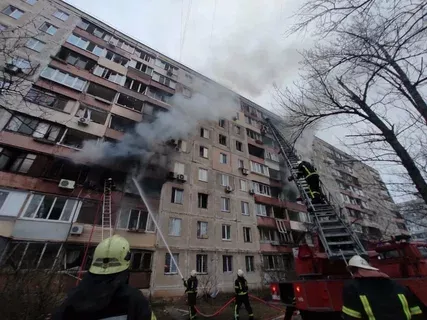 Пожар