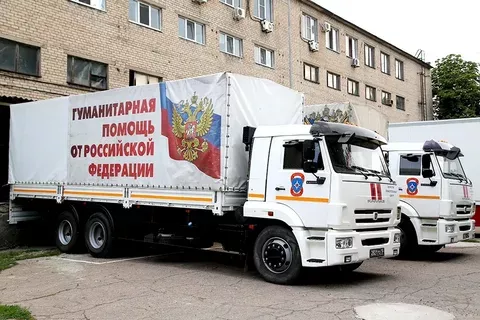 Гуманитарная помощь