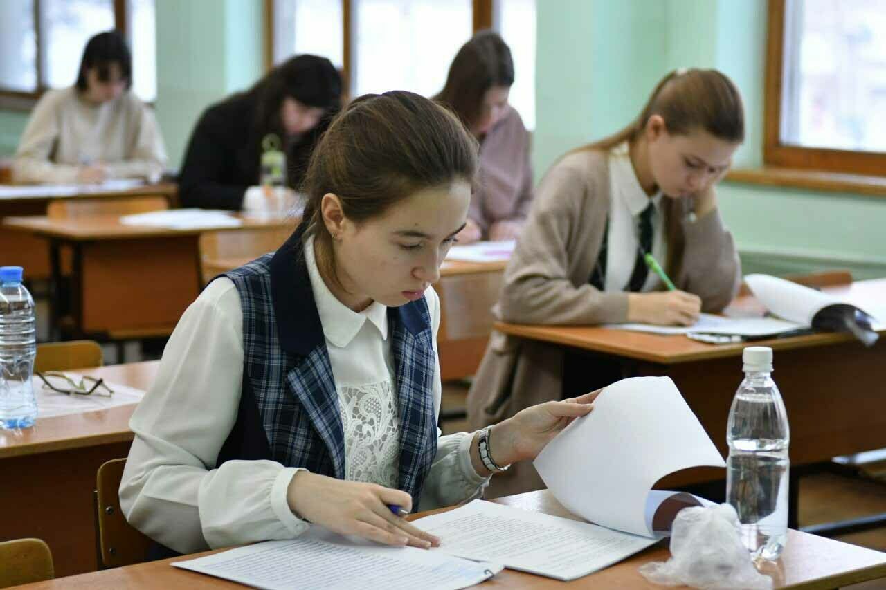 Школьники