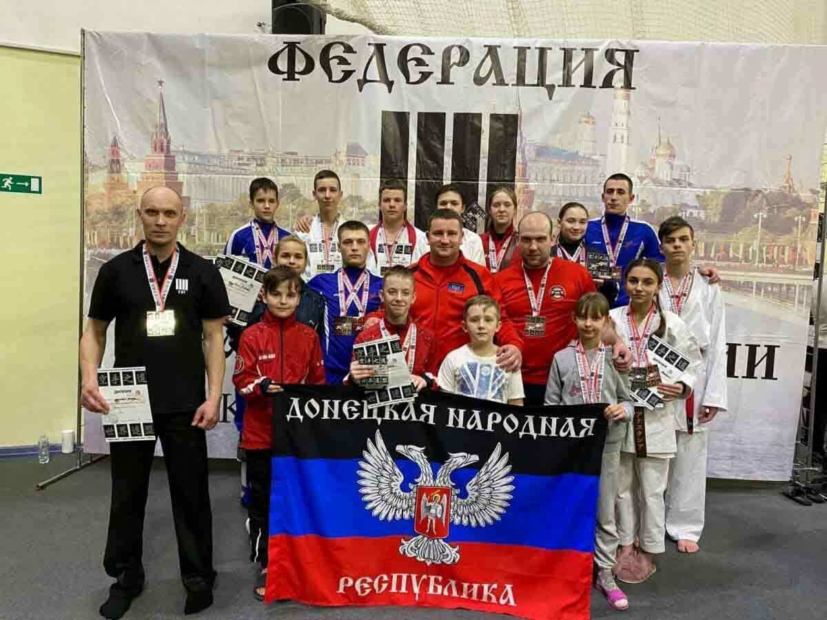 Спортсмены ДНР
