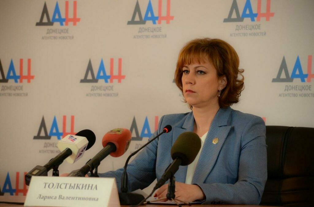 Лариса Толстыкина
