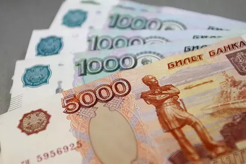 Деньги