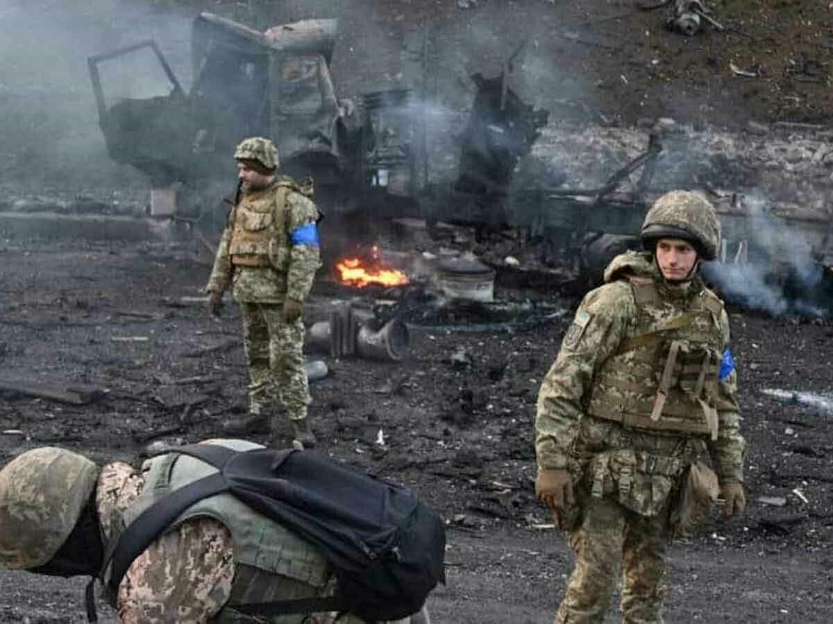 ВСУ