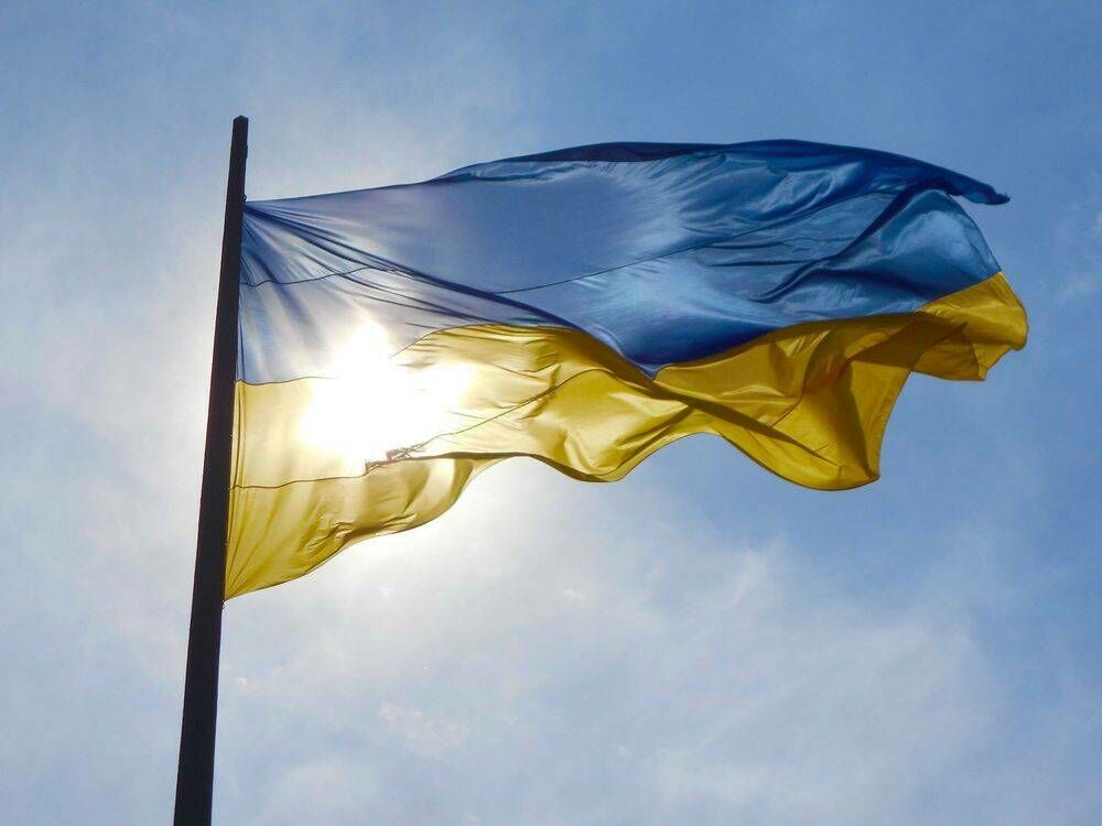Украина