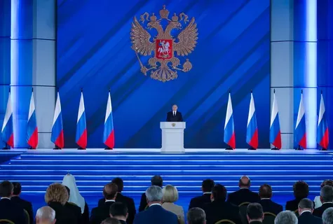 Федеральное собрание