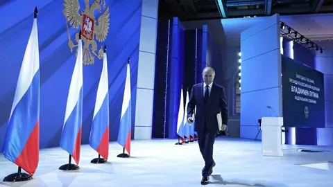 Федеральное собрание