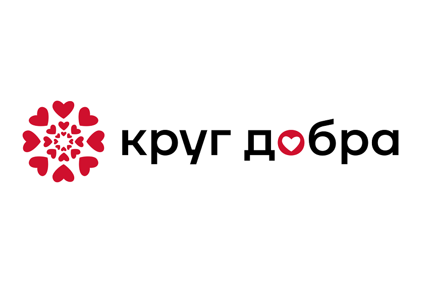 Фонд «Круг добра»