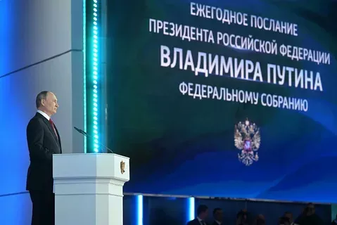 Владимир Путин
