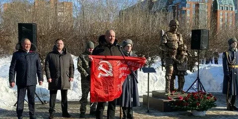 Донбасс