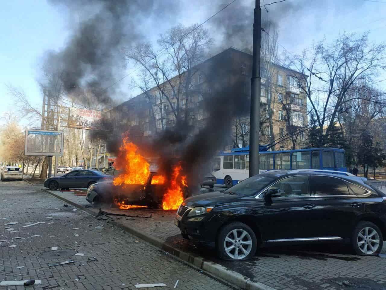 Донецк