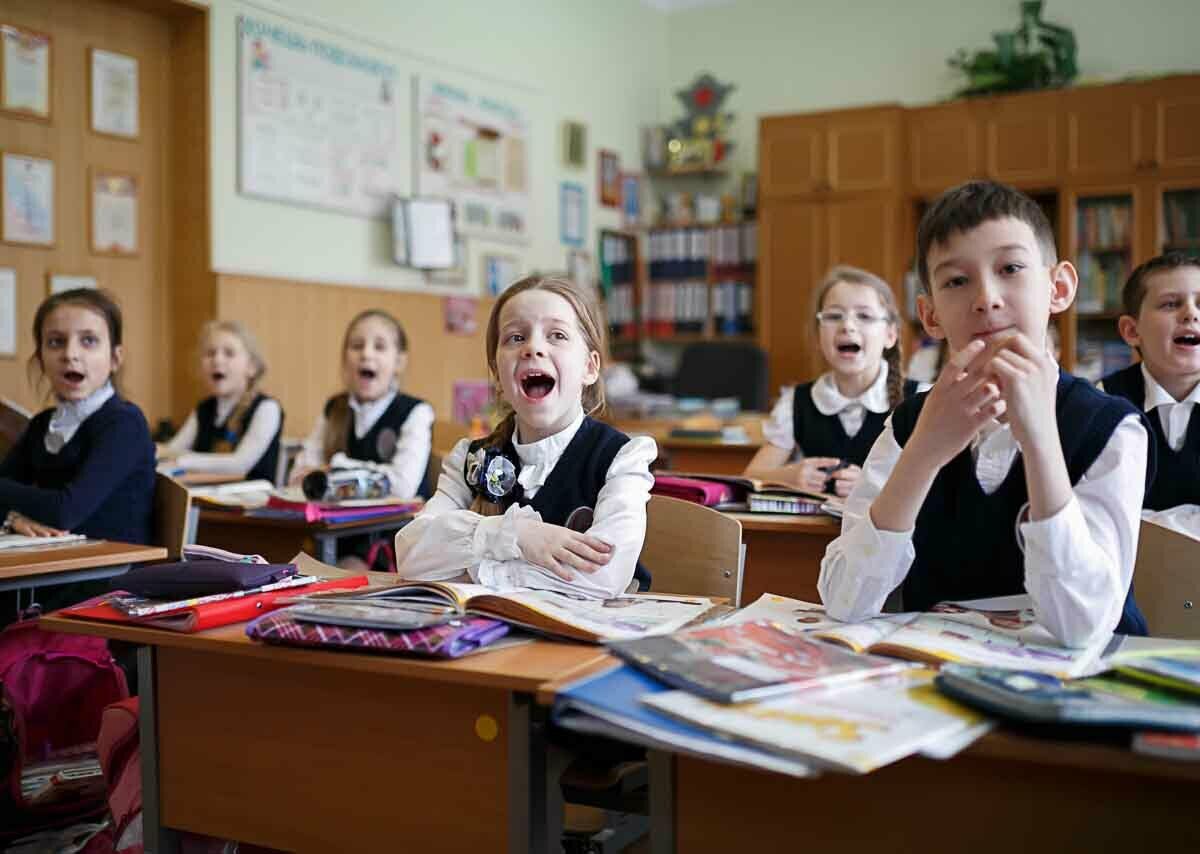 Школа