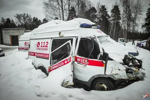 Скорая помощь
