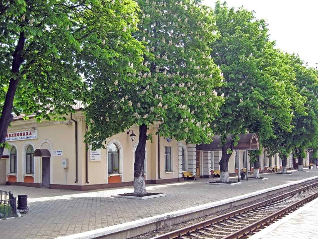 Волноваха
