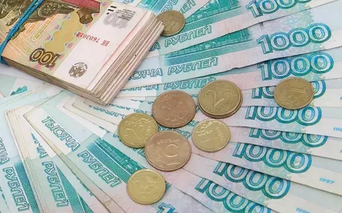 Деньги
