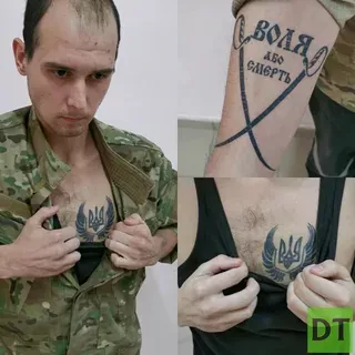 боец «Азова»