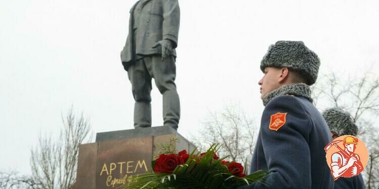 Памятник Артему