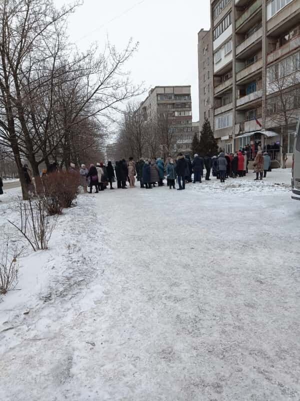 банки min
