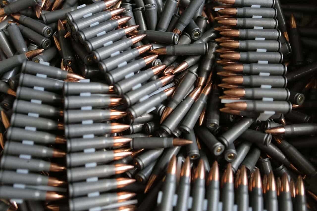 Боеприпасы