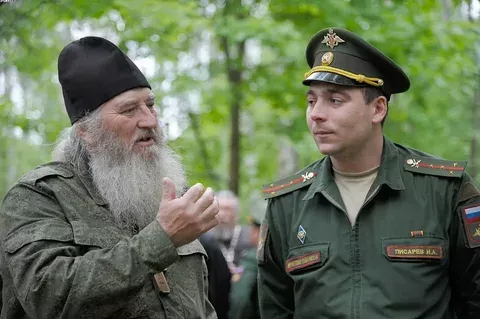 Военный