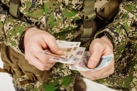 Выплаты военным