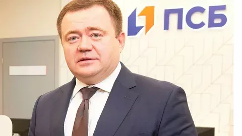 Глава ПСБ