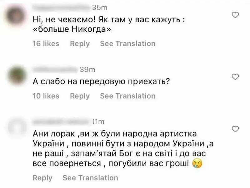 коментари min 1