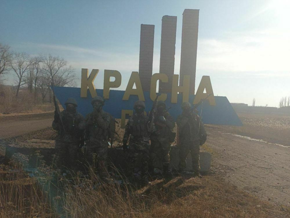 Красная гора