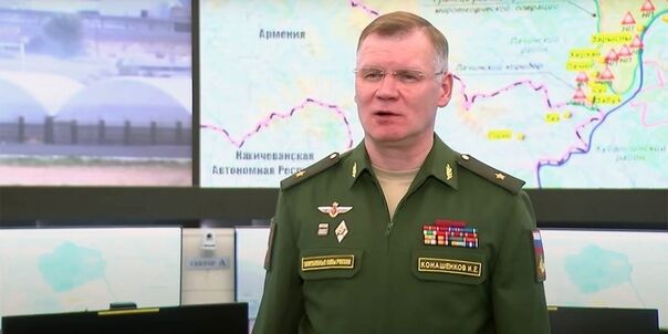 Конашенков Игорь Евгеньевич