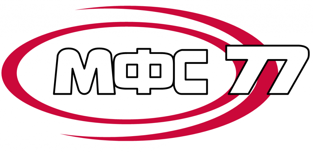 МФС