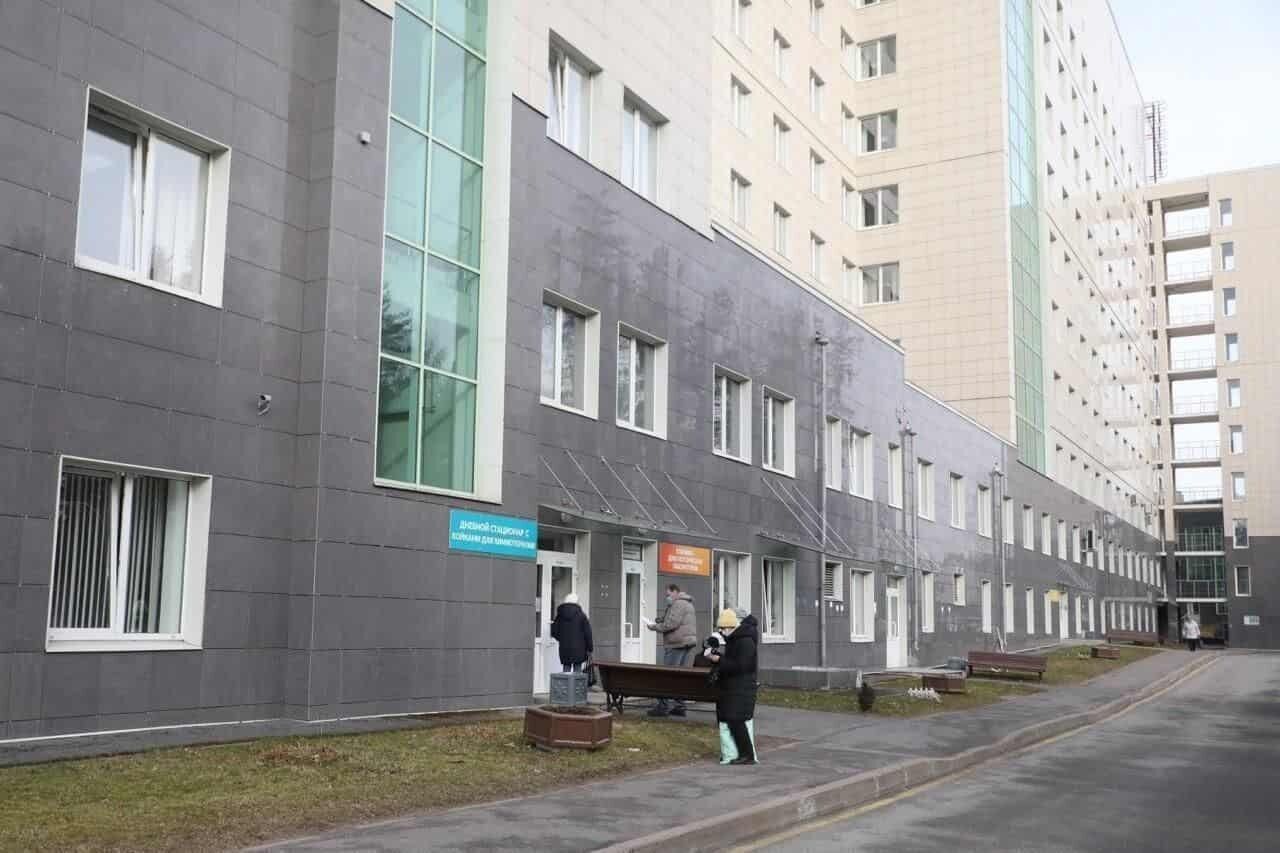 Онкоцентр 