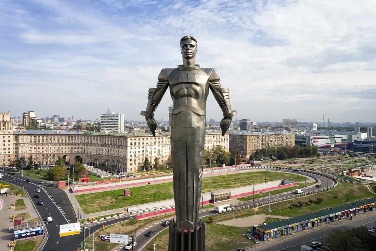 Памятник