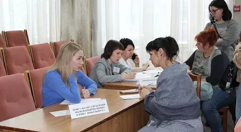 Пенсия